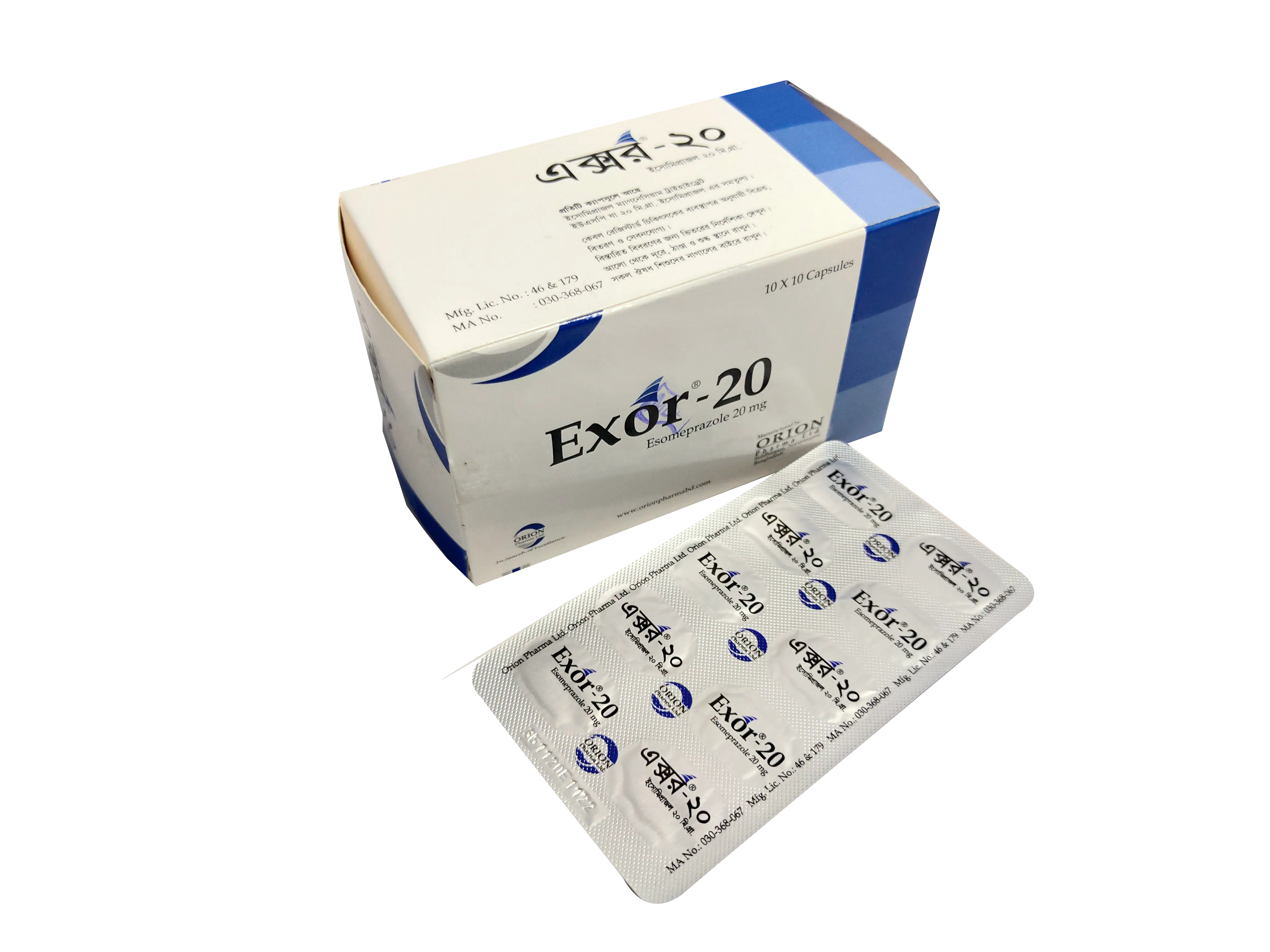 exor-20-mg